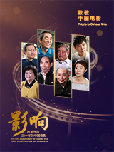 青青在线免费观看